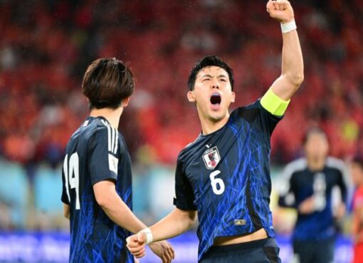 Japón venció 2-0 a Bahréin y se convirtió en el primer clasificado no anfitriona clasificada al Mundial del 2026.