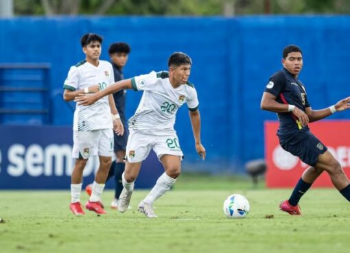 Ecuador sub-17 cayó 1-0 contra la selección de Bolivia y con este resultado se borró su posibilidad de ir al Mundial de Catar.